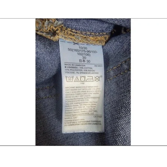 GAP Denim Favorite Jegging High Rise Jeans Women's Size 10/30 - Picture 3 of 4